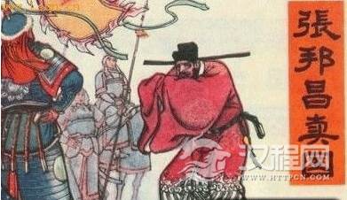 伪齐和伪楚是怎么回事 伪楚存在于什么时代？