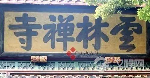 康熙经常错字连篇怎么办？幸亏有马屁精高士奇！