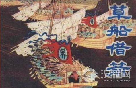 历史上真实的草船借箭 原来我们都被骗了