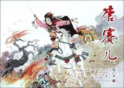 白莲教首领唐赛儿是怎么死的_唐赛儿死的原因