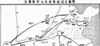 解密:谁该为旷日时久的吴楚七王之乱负全责?