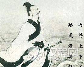 中华诗祖屈原是怎么死的_屈原死的原因