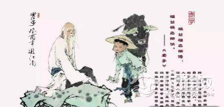 道德经的主题思想：道法自然的具体含义是什么