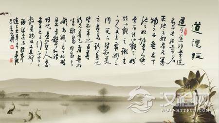 道德经的创作背景：老子在老师商容等帮助下成书