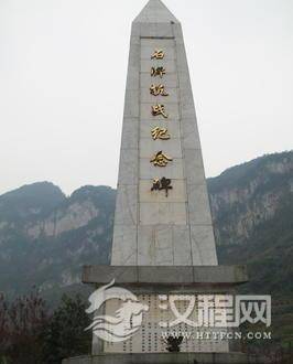 弹丸之地挡住10万日军入川 抗日最惨烈的白刃战