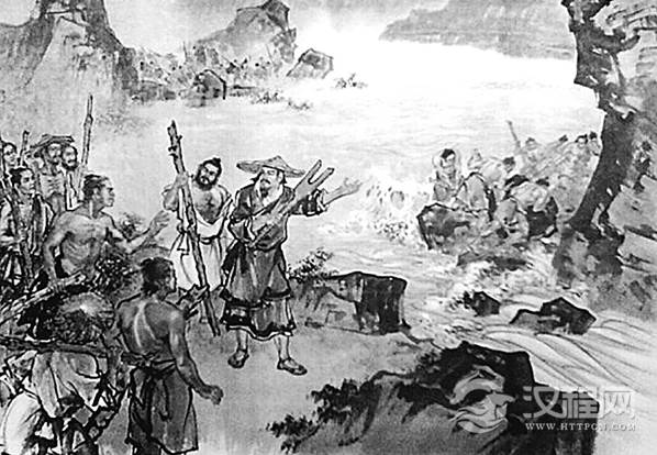 大禹治水为什么能取得成功_历史上的大禹是怎样的