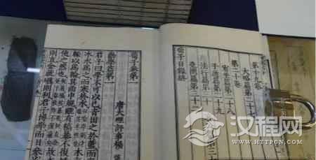 《荀子》历史地位上的争议：该如何评价孟子荀子