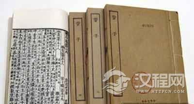 《管子》简介：稷下道家推尊管仲之作的集结