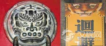 官员回避制度 王安石阻挠亲家6年没有当上宰相