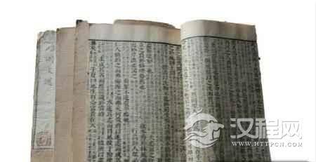 昭明文选：史上最牛作文参考书 萧统成最牛小编