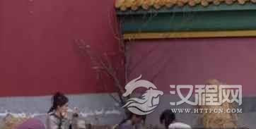 明清被皇帝打入冷宫的后妃居住在哪