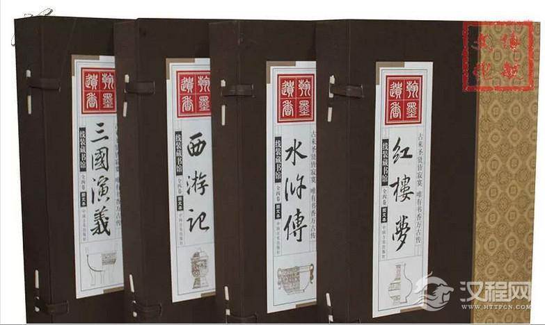 “中国古代四大名著”的说法怎么来？作品分别是什么？