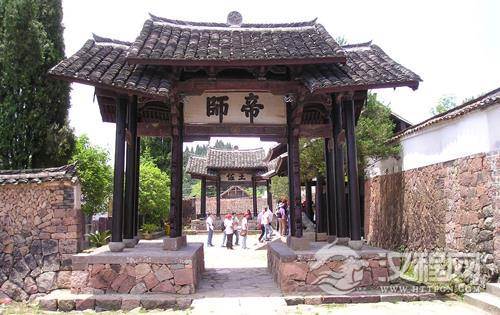 刘基死因的真相