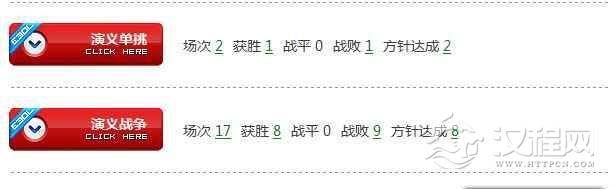 从无赖混混到一代名将_细说曹仁