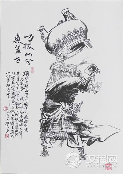 项羽失败的原因是什么_一生豪迈却输于心机