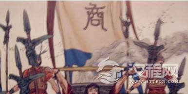 揭秘：同时做了姜子牙和周公之事的千古名相伊尹