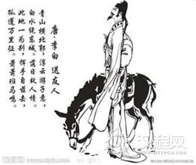 诗仙李白为何桀骜不驯_诗仙李白的故事
