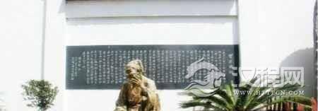 朱熹教育子女依法纳税：哪怕因此让自己生活拮据