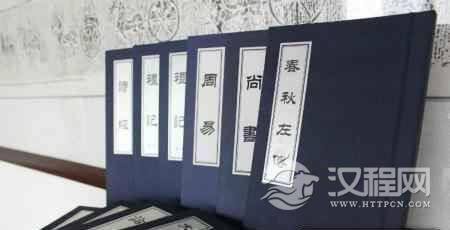 《孟子》曾只是儒家辅导书 五代时列入“经书”