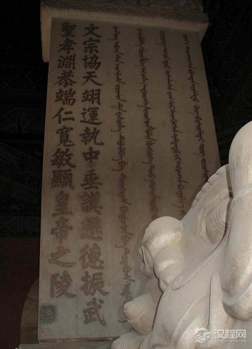 年号、谥号、庙号是什么？年号、谥号、庙号的区别