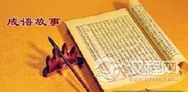 宋太宗与“开卷有益”的典故有着什么样的关系