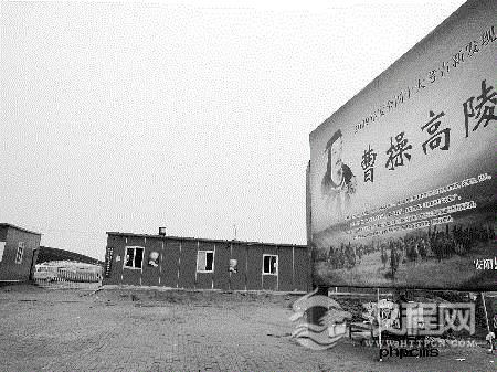 闫沛东向挺曹派专家挑战，专家称不愿陪他玩