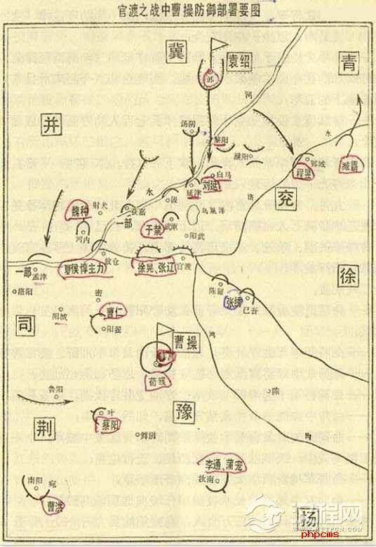 都说郭嘉“兵贵神速”是坑，荀攸告诉你“声东击西”才是王道！
