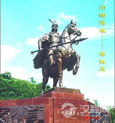 驰骋疆场四十年：历史上唯一登上正史的巾帼将军