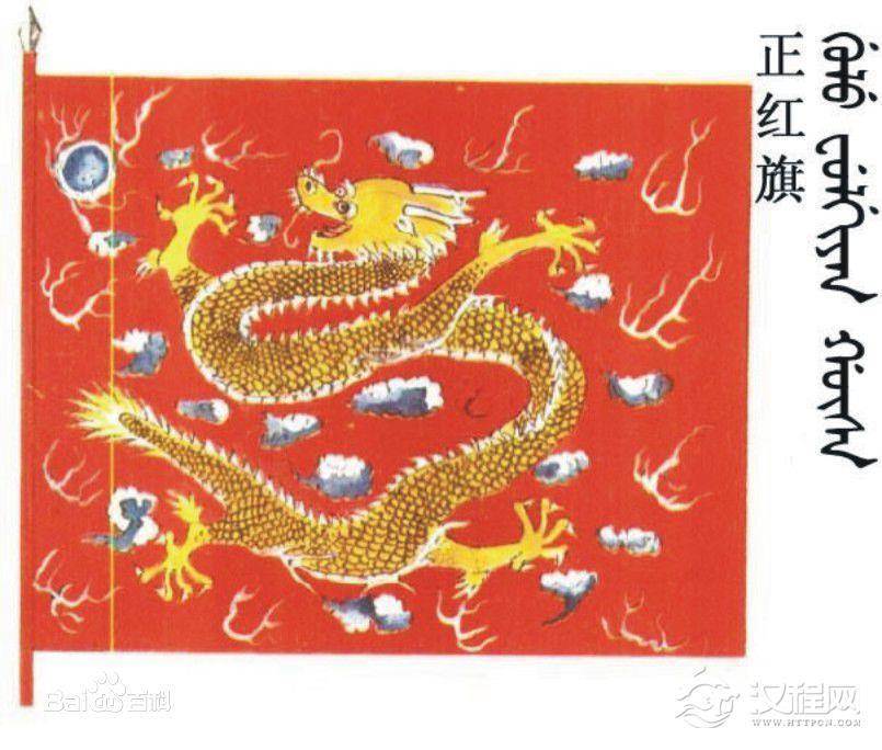 正红旗之主代善为什么没有争皇位？八旗之正红旗简介