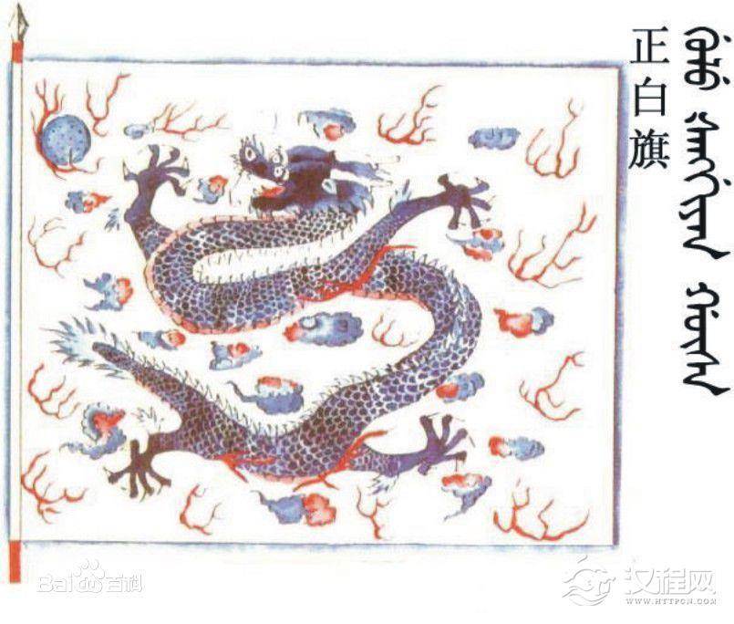 多尔衮所领的正白旗是怎么样形成的？八旗之正白旗简介