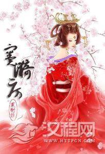 窦太后窦漪房为什么会去到代国