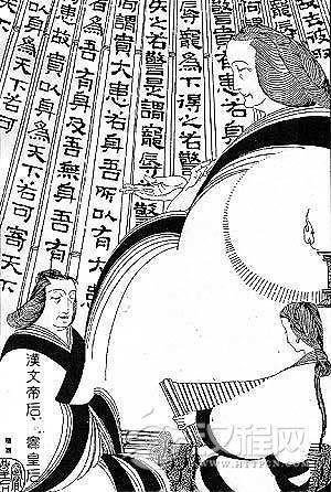 窦太后为何要让景帝立弟弟刘武为帝