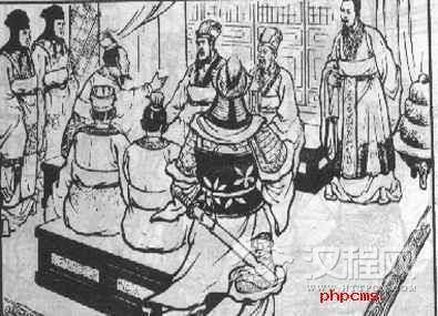 刘备屈居刘表迫于生计造酒请客