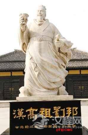 刘邦为何放弃建都洛阳而选择关中