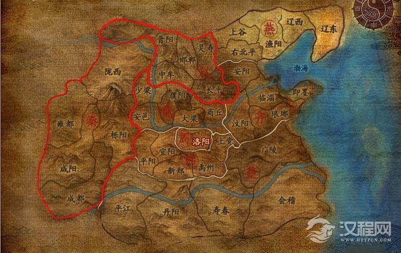 秦赵之争_长平之战是因为什么才打起来的