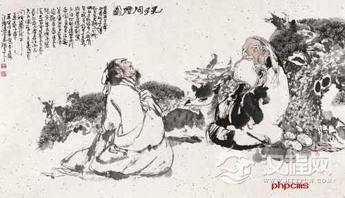 老子为何反对孔子推行仁义?