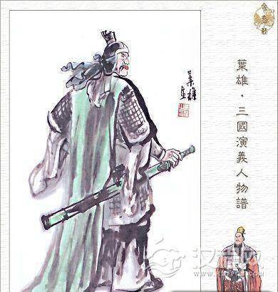 解析姜维与诸葛亮赵云邓艾魏延之间的关系