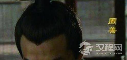 揭秘三国周善是谁 周善究竟是被何人所杀