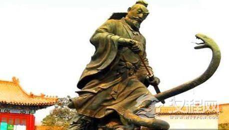 汉哀帝热衷祭祀 一年祭了37000次