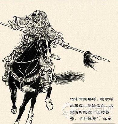 解析在水浒传中呼延灼和花和尚鲁智深关系如何