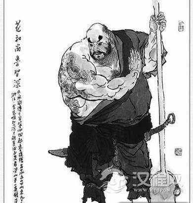 解析在水浒传中呼延灼和花和尚鲁智深关系如何