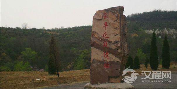 长平之战古战场在哪里 在长平之战中活埋了多少人