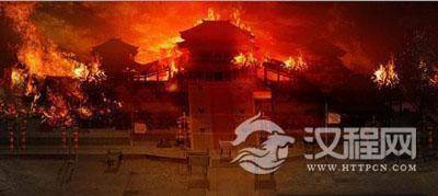 项羽为何火烧阿房宫？背后隐藏着什么秘密