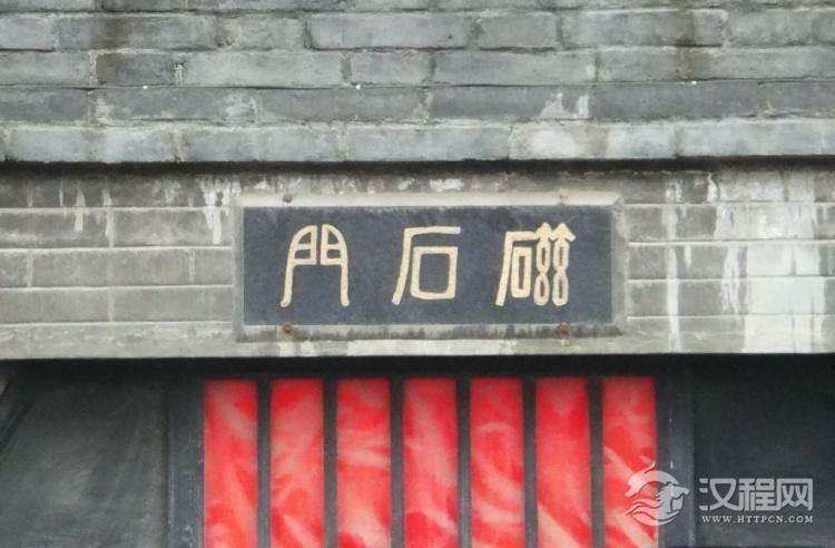 项羽为何火烧阿房宫？背后隐藏着什么秘密