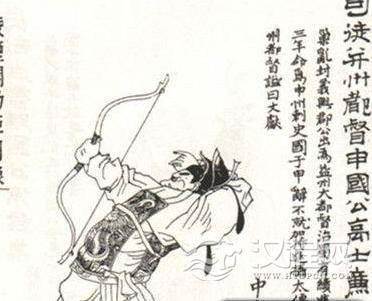 唐朝宰相申公高士廉：以德处世才高望重