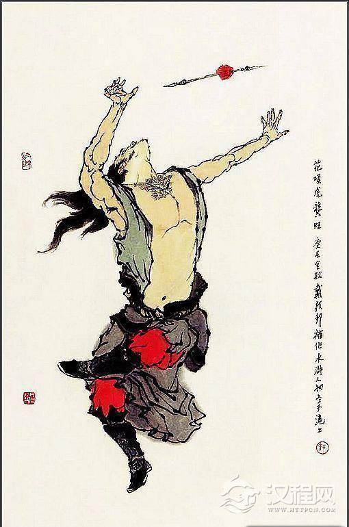 盘点水浒里的四大纹身男 燕青因纹身迷倒名妓李师师