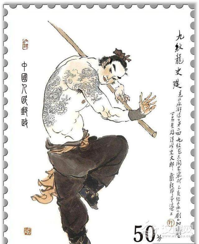 盘点水浒里的四大纹身男 燕青因纹身迷倒名妓李师师