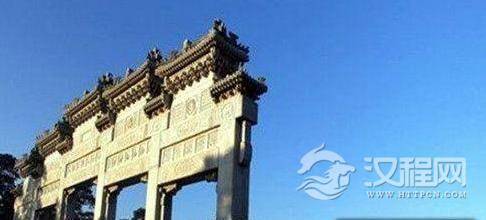 雍正帝陵未解之谜 雍正的陵墓里有谁陪葬