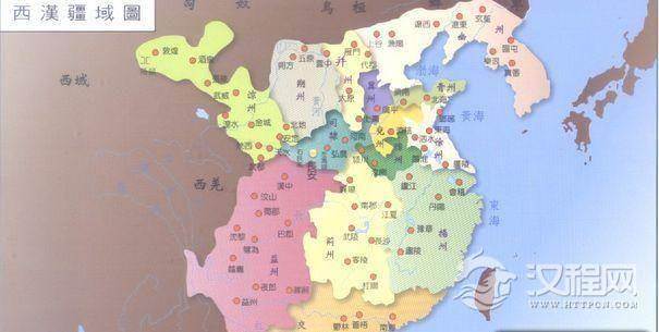 吴楚七国之乱的起因是什么?谁平定了七国之乱