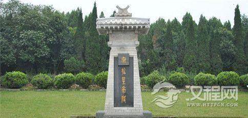 揭秘秦始皇陵之谜秦地宫内有哪些珍贵的随葬品?